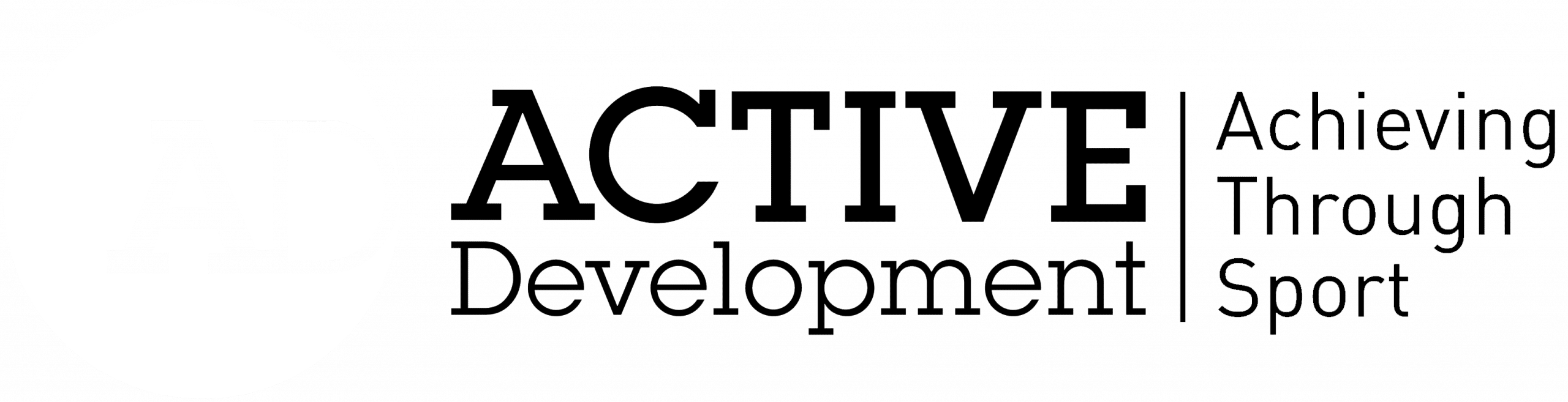 Active Development Logo